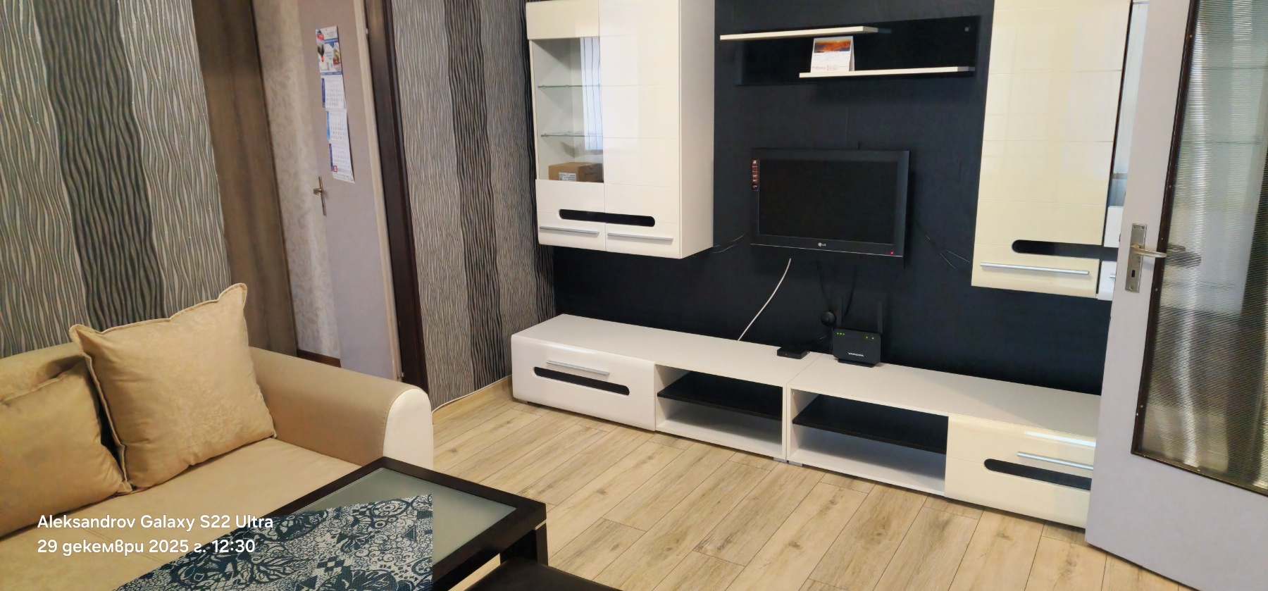 Двуспален апартамент – кв. Дружба 3 - 4