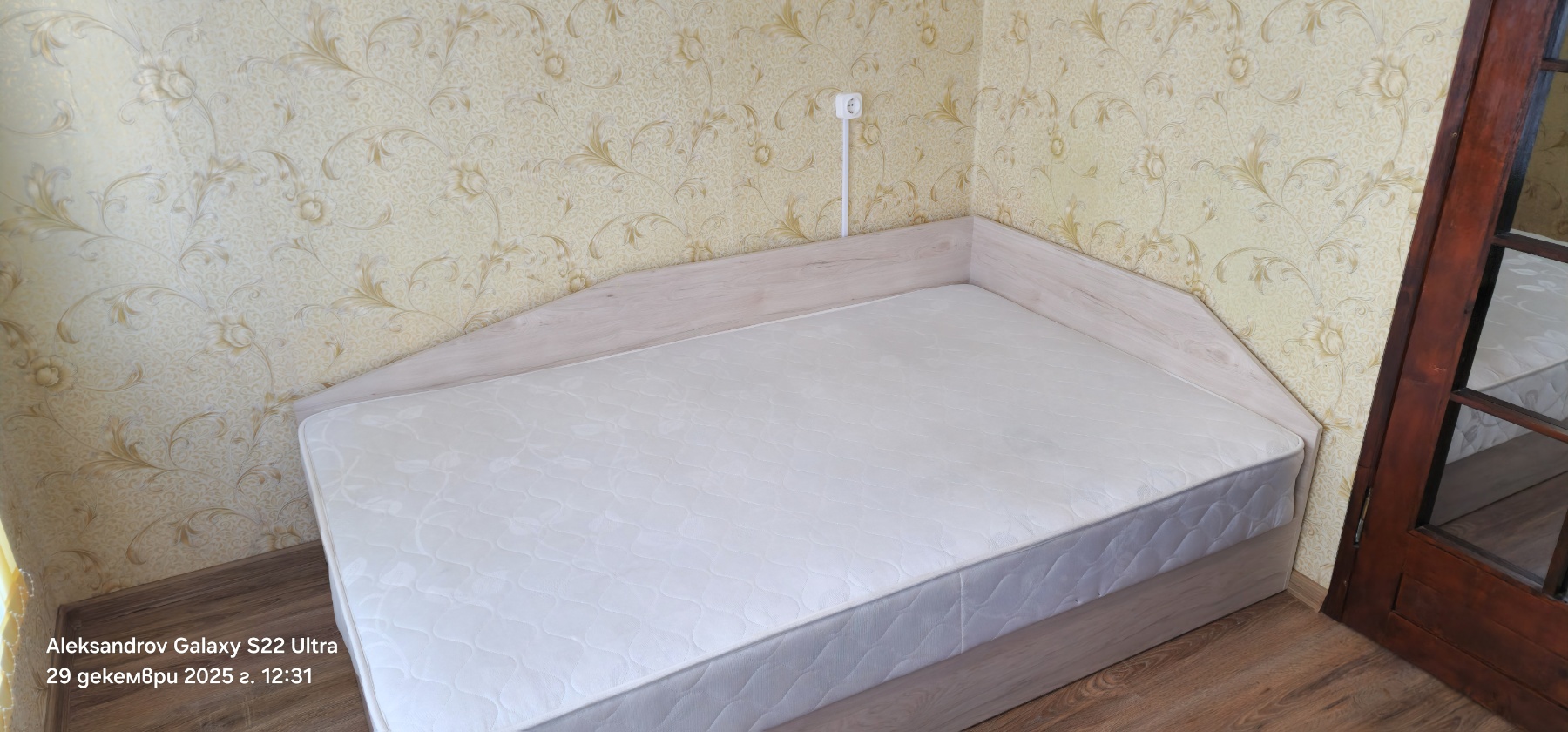 Двуспален апартамент – кв. Дружба 3 - 5