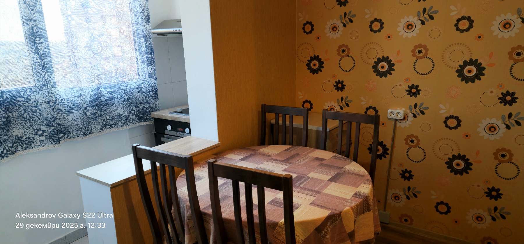 Двуспален апартамент – кв. Дружба 3 - 8