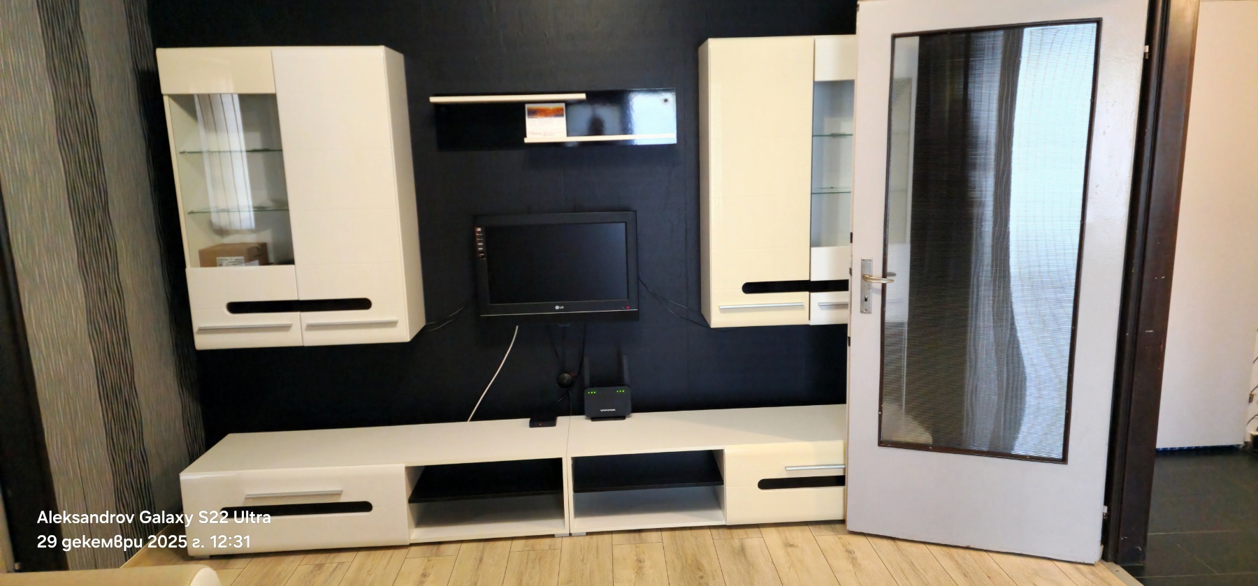 Двуспален апартамент – кв. Дружба 3 - 11