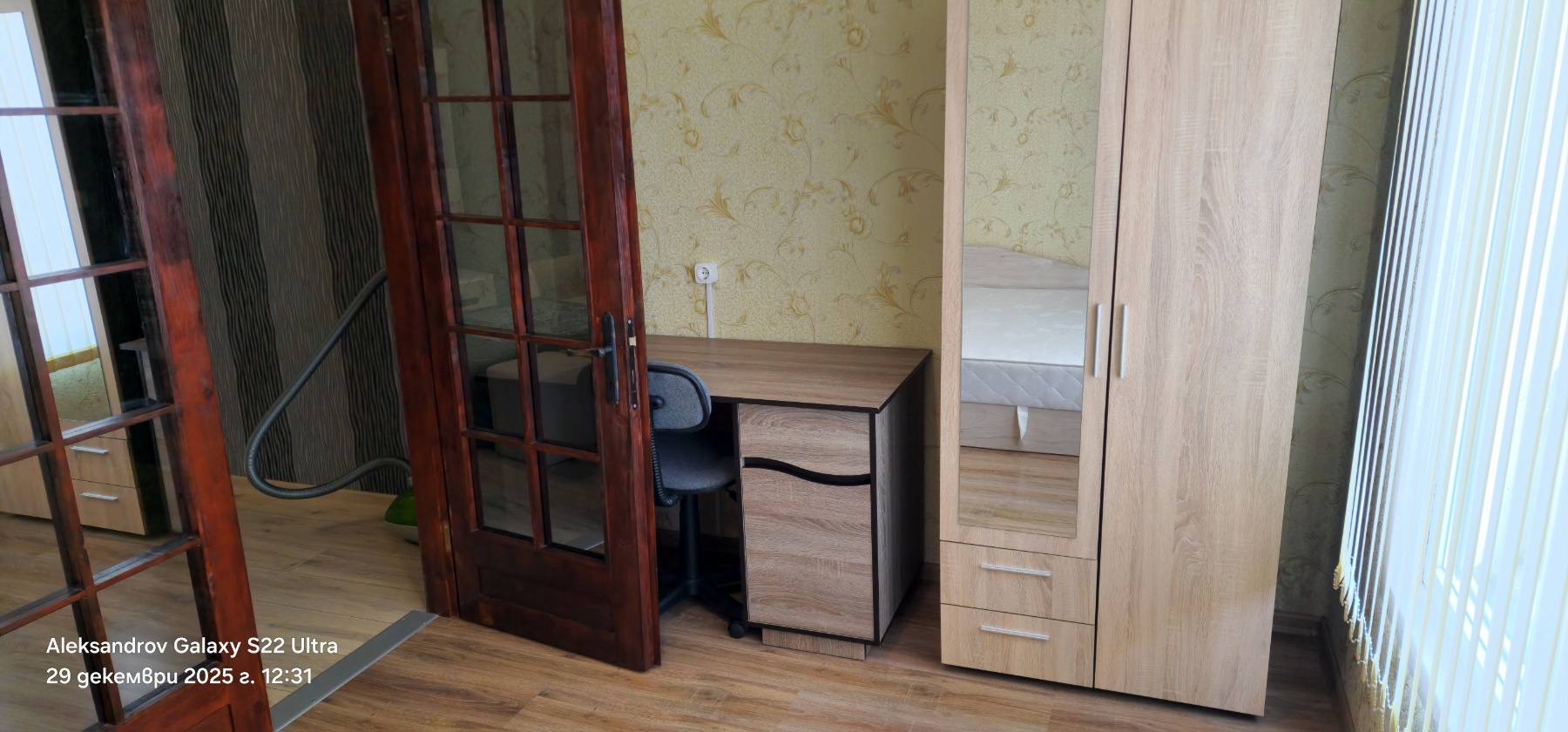 Двуспален апартамент – кв. Дружба 3 - 13