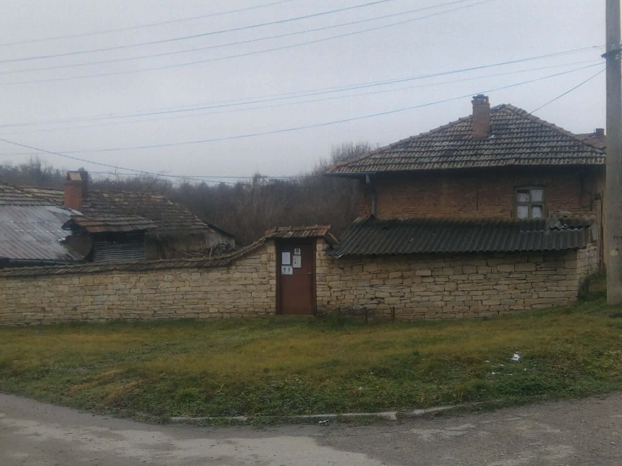 Къща село Копривец с история - 11