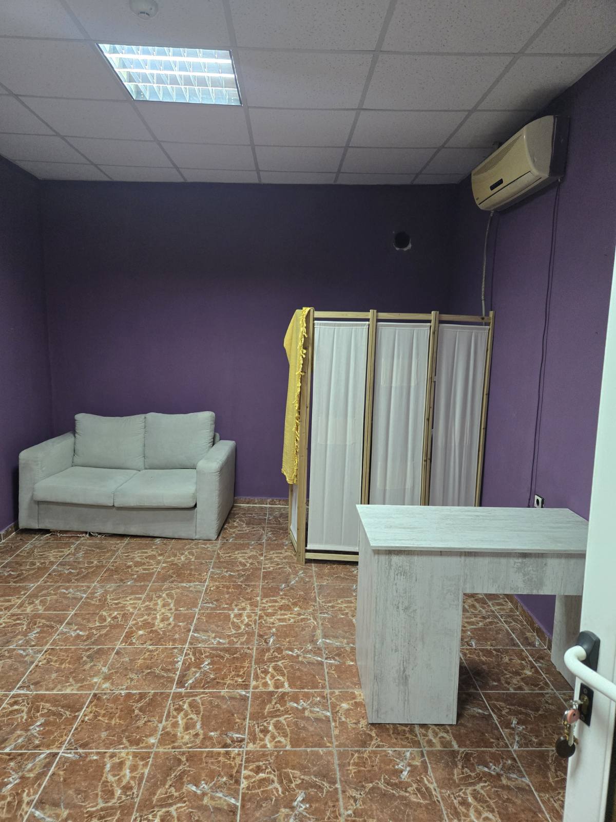 Офис Пантеона