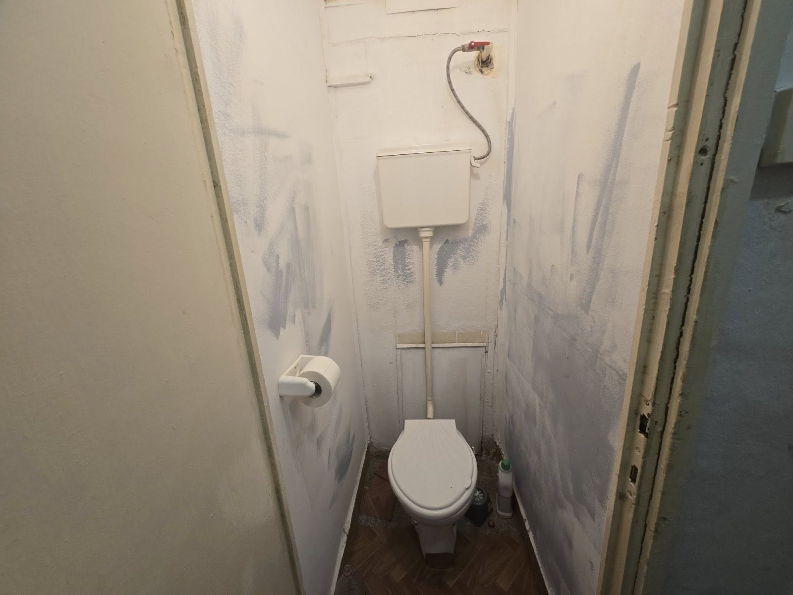 ГАРСОНИЕРА КВ. ЗДРАВЕЦ